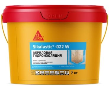 Мембрана гидроизоляционная полимерная жидкая Sikalastic-022 W (ведро 7 кг)