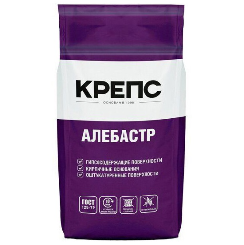 Алебастр BAU-KREPS (4 кг)