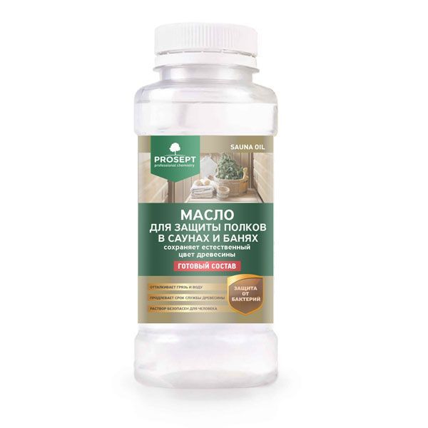Масло для защиты полков готовый состав Просепт SAUNA OIL (0,25 л)