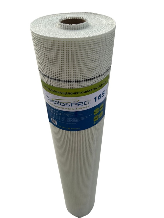 Сетка армирующая фасадная TeplosPRO-165 1х50м 2000Н (30рул)