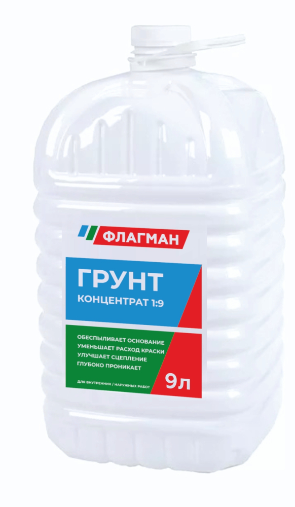 Грунт - концентрат 1:9 универсальный акриловый ФЛАГМАН влагоизолятор (9 л) /48