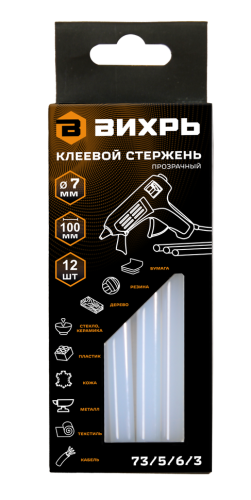 Стержень клеевой 7х100мм Вихрь (12шт) 73/5/6/3