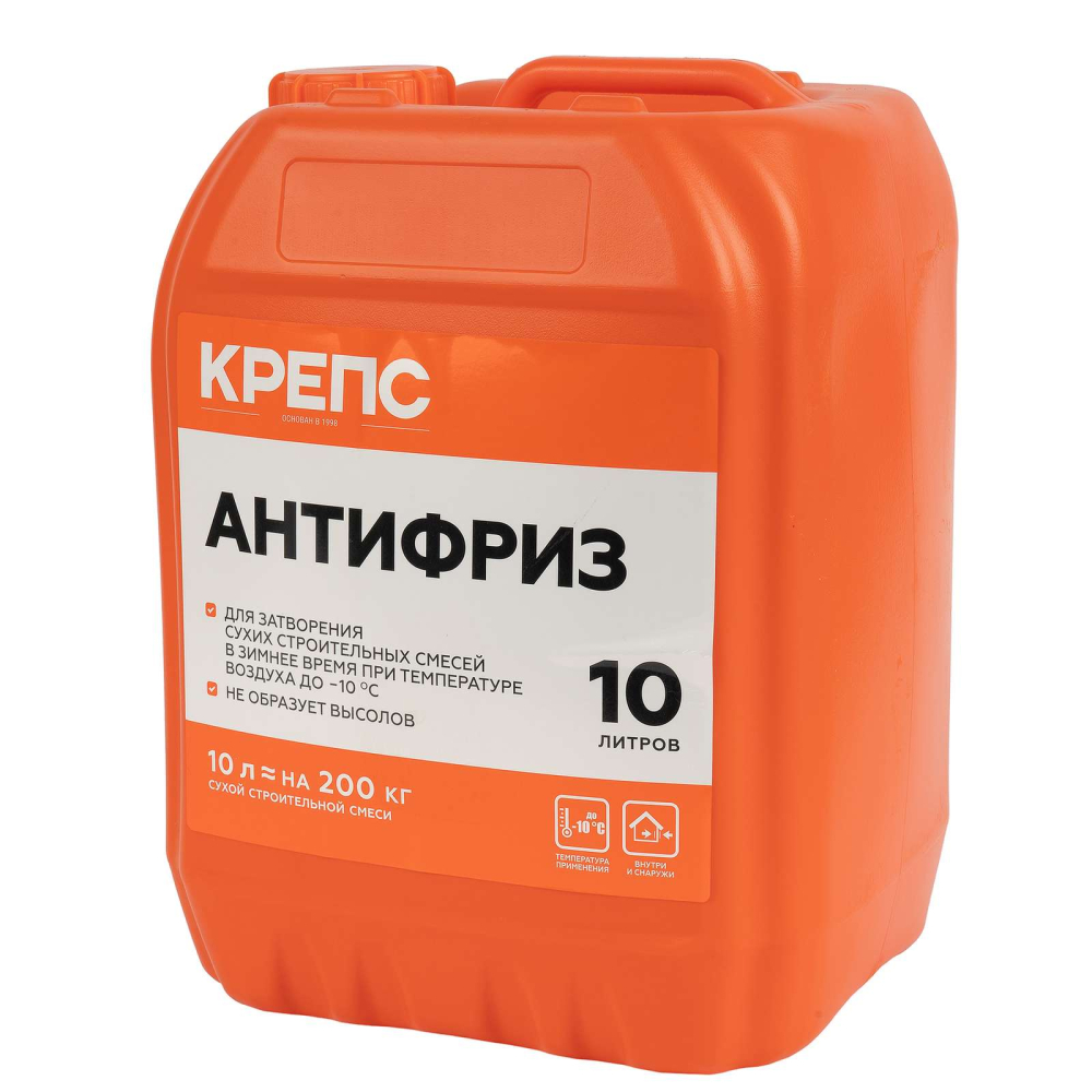 Добавка противоморозная КРЕПС Антифриз (10 л) /50