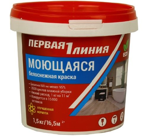 Краска моющаяся акриловая Первая линия белоснежная (1,5 кг) /324