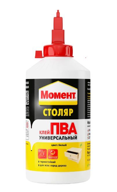 Клей столярный Момент Столяр ПВА универсальный белый (750 г) 1960504