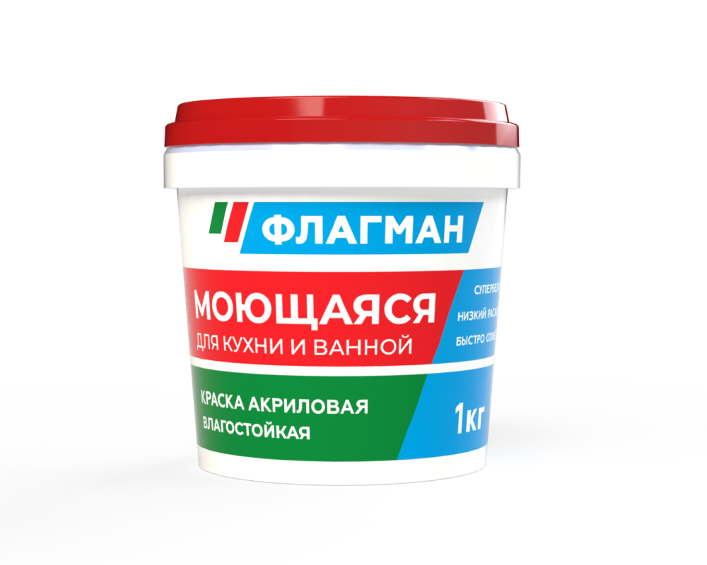 Краска моющаяся акриловая ФЛАГМАН белоснежная (1 кг) /324