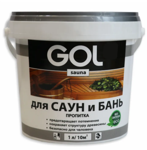 Пропитка для бань и саун GOLsauna 1л (12)