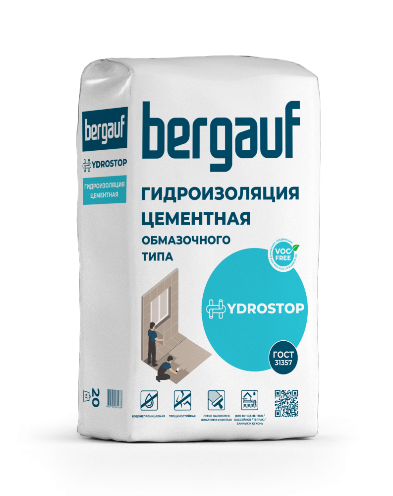 Гидроизоляция BERGAUF Hydrostop на цементной основе (20 кг) /64