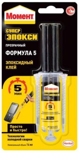 Клей эпоксидный Момент Супер эпокси формула 5 прозрачный (14 мл)