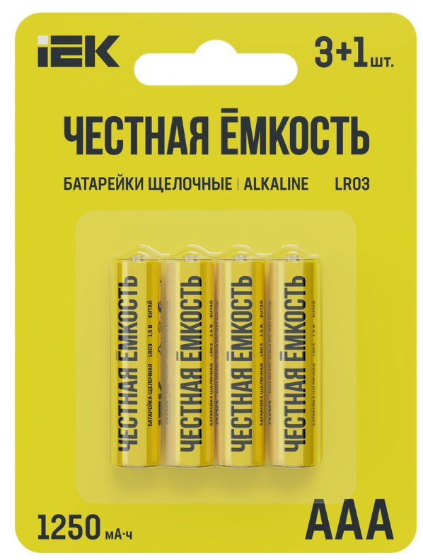 Элемент питания алкалиновый AAA/LR03 Alkaline IEK ABT-LR03-OP-L04