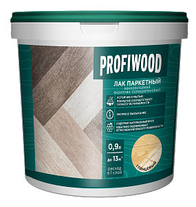 Лак паркетный PROFIWOOD износостойкий водно-дисперсионный полуматовый (0,9 кг)/6