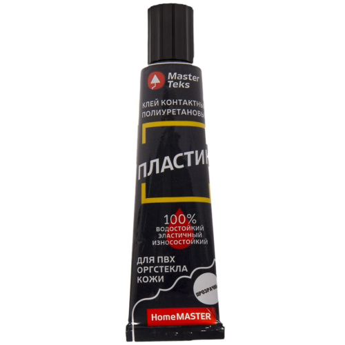 Клей контактный Masterteks HomeMaster полиуретановый прозрачный (0,040 л)/10/30