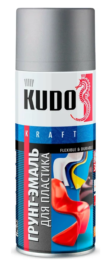 Грунт аэрозольный акриловый Kudo KU-6001 для пластика серый (520 мл)/6