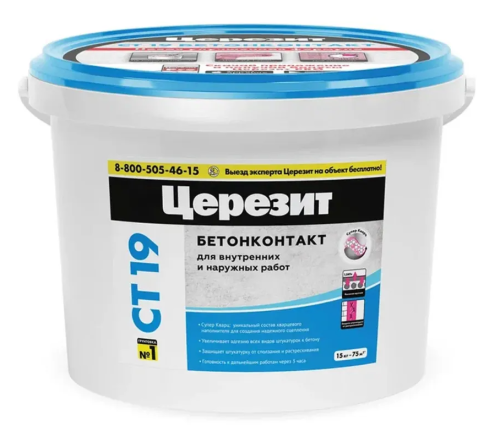 Бетон-контакт ЦЕРЕЗИТ CT 19 (15 кг) /44