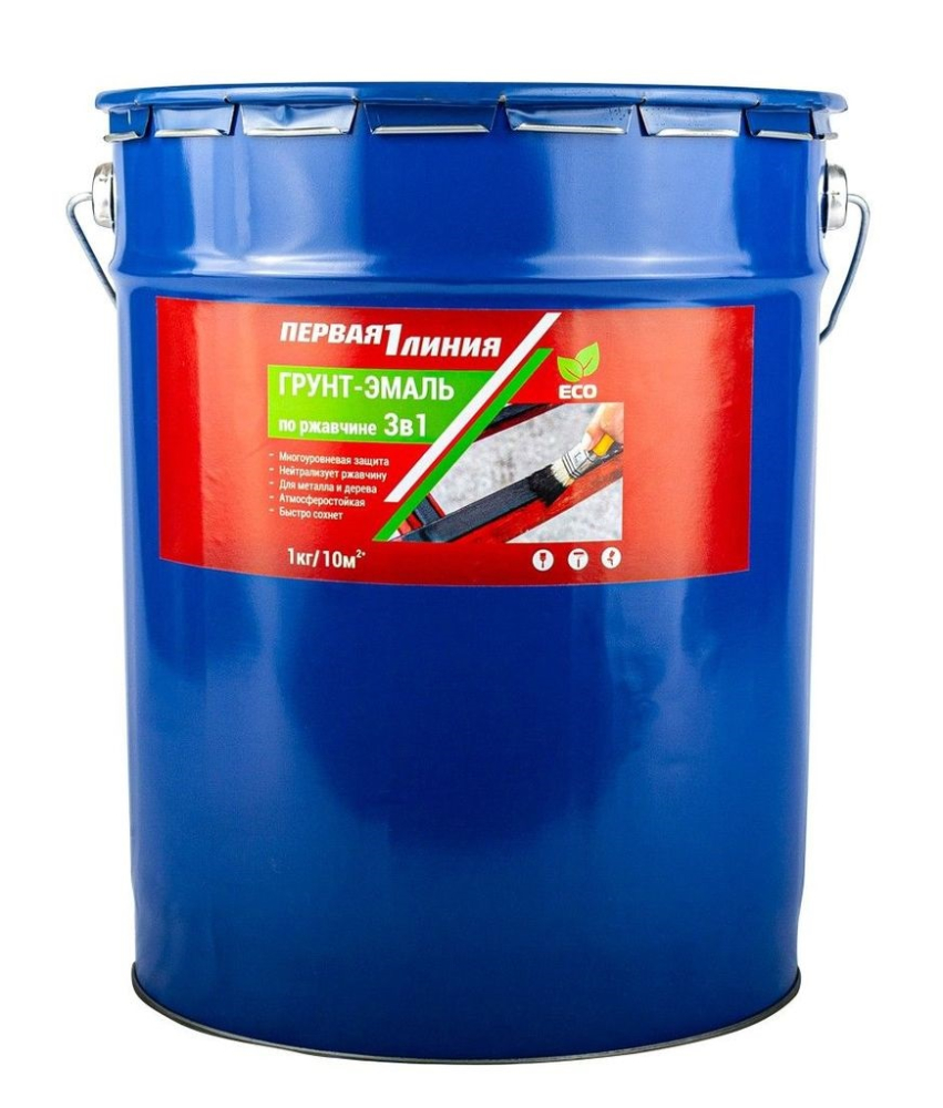 Грунт эмаль по ржавчине 3 в 1 ПЕРВАЯ ЛИНИЯ Графит (22 кг) /22 RAL 7024