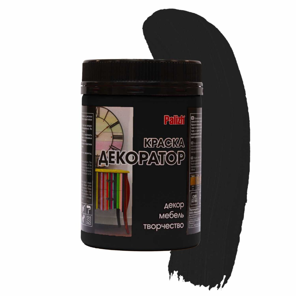 Краска Декоратор акриловая магия ночи №123 0,32кг PALIZH