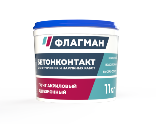 Бетоноконтакт ФЛАГМАН универсальный (11 кг) /44