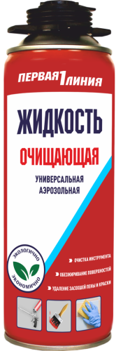 Очиститель монтажной пены Первая линия (650мл) /12