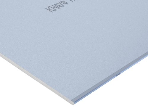 Гипсокартон KNAUF ГКЛ Сапфир 12,5мм 2500х1200 (36)