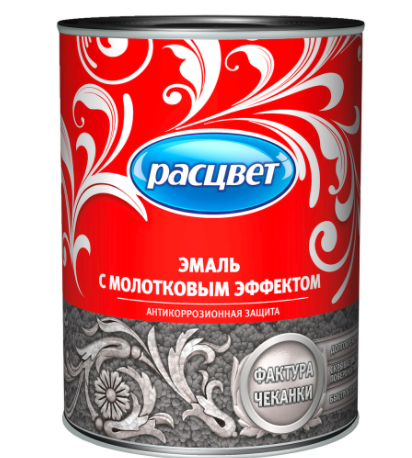 Эмаль с молотковым эффектом Расцвет Коричневая (0,8 л)/14
