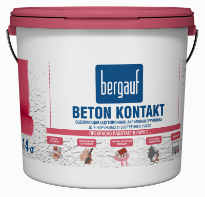 Бетон-контакт BERGAUF Beton Kontakt U (14 кг)