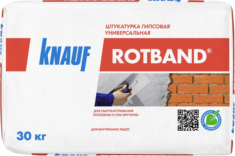 Штукатурка KNAUF Ротбанд (30 кг) /40