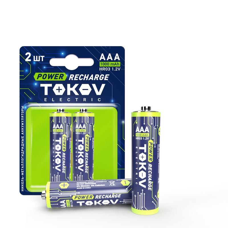 Элемент питания ААА/HR03 1000мА.ч ( 2шт) TOKOV ELECTRIC TKE-NMA-HR03/B2