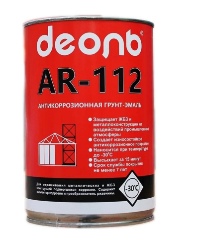 Серебрянка антикорозийная Деоль (0,75л)/6