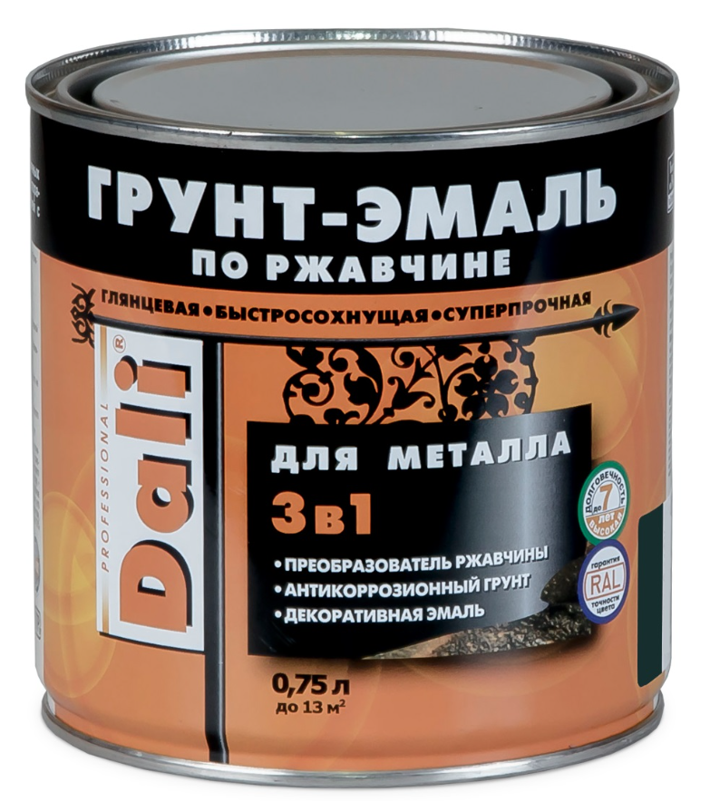 Грунт эмаль по ржавчине 3 в 1 Рогнеда Dali Оранжевый (0,75 л) /6 RAL 2004