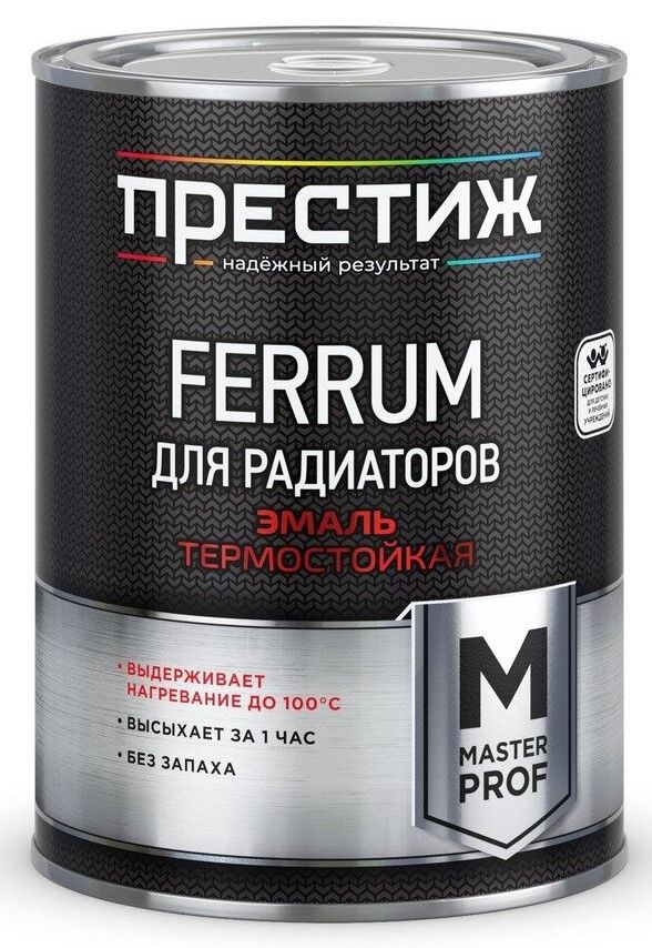 Эмаль для радиаторов акриловая Престиж Белая (0,9 кг) /14