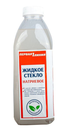 Ц587298