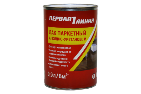 Ц602950