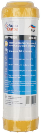 Ц604288